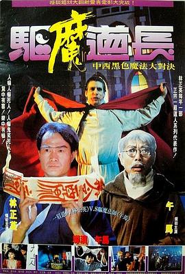 盼归(全集)