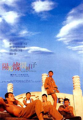 走进阳光的女人(全集)