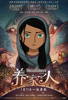 被包养的人妻们(全集)