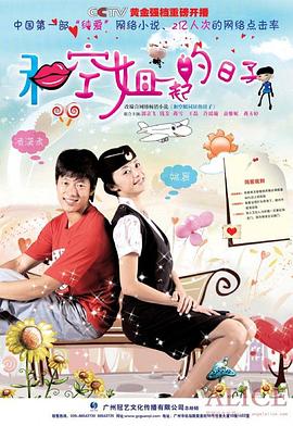 和表姐同居(全集)