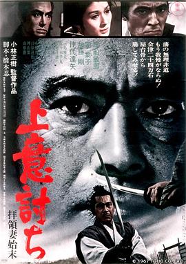 夺命剑(全集)