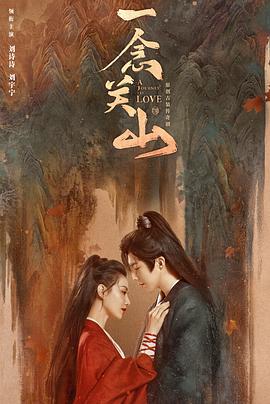 一(全集)