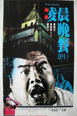 信不信由你(全集)