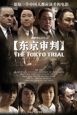 国际大营救(全集)