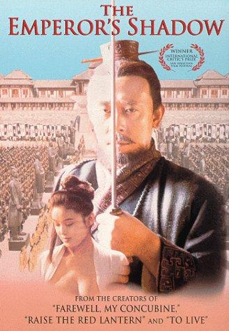 秦颂(全集)