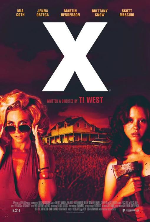 X(全集)