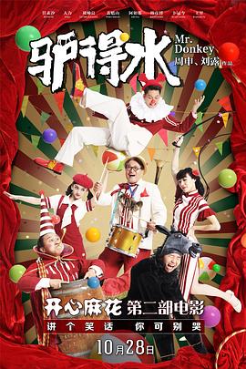 MR73(全集)