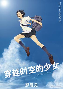 穿越时空之灵格格(全集)