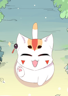 橘九酱(全集)