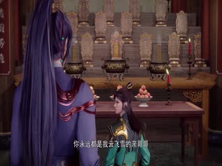 万域封神下半部(全集)