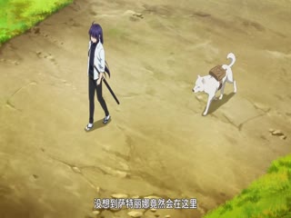 桃子男孩渡海而来(全集)