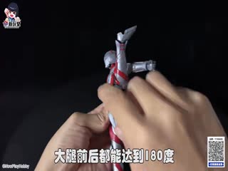 新玩堂(全集)