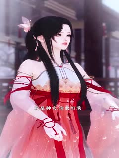 [凤命](全集)