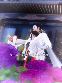 [君无恙](全集)