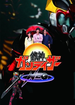 钢铁英雄(全集)