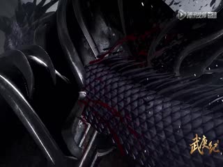 武庚纪精华版(全集)