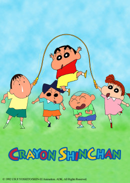 蜡笔小新第三季(全集)