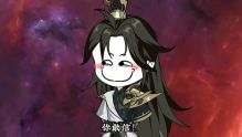 蓝星最强命运系统(全集)