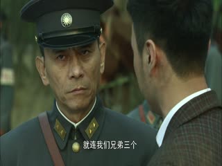 兵变1929(全集)