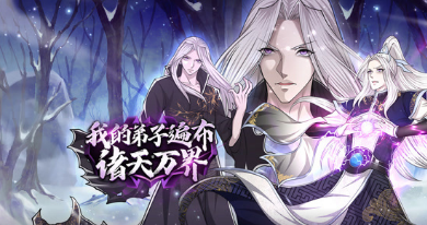 我的弟子遍布诸天万界(全集)