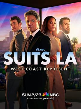 金装律师：洛杉矶 Suits: L.A.(全集)
